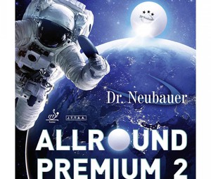 Dr. Neubauer Allround Premium 2