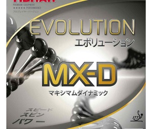 Tibhar Evolution MX-D   