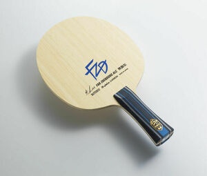 Butterfly Fan Zhendong ALC Butterfly Fan Zhendong Super ZLC