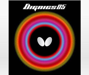 Butterfly Dignics 05 Butterfly Aibiss