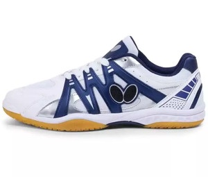 Butterfly Lezoline Nine teremcipő