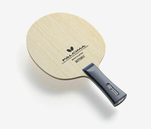Butterfly Falcima Butterfly Fan Zhendong Super ZLC