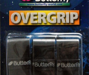 Butterfly nyél markolat (3-as csomag)