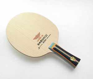 Butterfly Lin Yun-Ju Super ZLC Butterfly Fan Zhendong Super ZLC