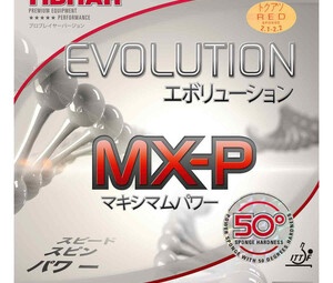 Tibhar Evolution MX-P 50° Tibhar Hybrid K3