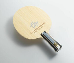 Butterfly Fan Zhendong ALC