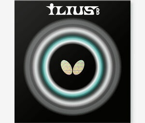 Butterfly Ilius B hosszúszemcse Butterfly Aibiss