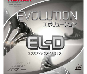 Tibhar Evolution EL-D Tibhar Hybrid K3