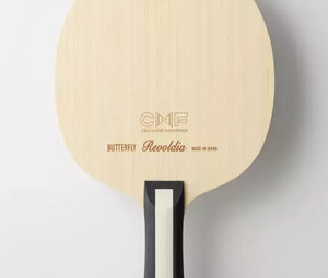 Butterfly Revoldia CNF Butterfly Fan Zhendong Super ZLC