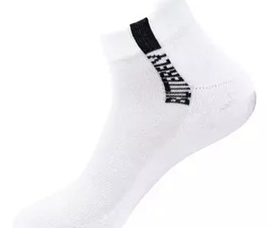 Butterfly Kijun titokzokni