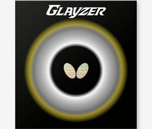 Butterfly Glayzer Butterfly Aibiss