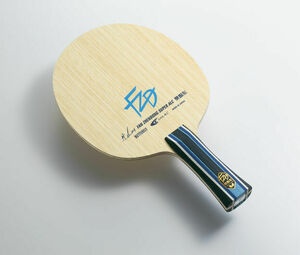 Butterfly Fan Zhendong Super ALC Butterfly Fan Zhendong Super ZLC