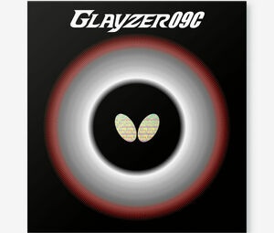 Butterfly Glayzer 09C Butterfly Aibiss